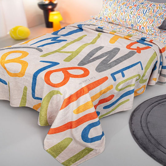 Guy Laroche Multi Kids Blanket 220x160cm