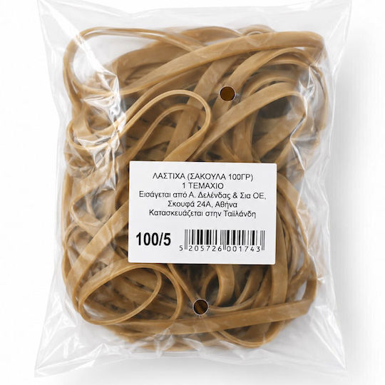 Describo Rubber Band NR15X5 Brown Ø100mm 100gr