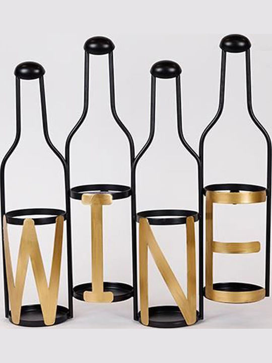 Wall Mounted Metallic Bottle Rack for 4 Bottles Black 43.5x11x46.5cm