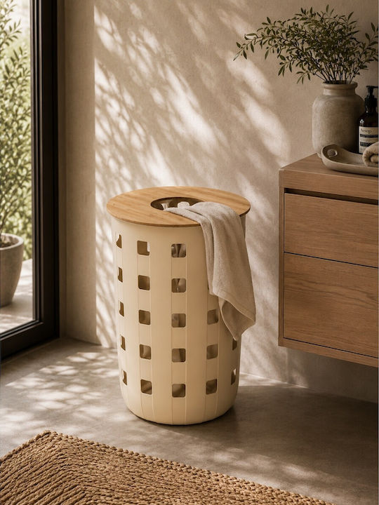 Atmosphera Storage Basket Bamboo with Lid Beige 43.4x59.8cm 1pcs