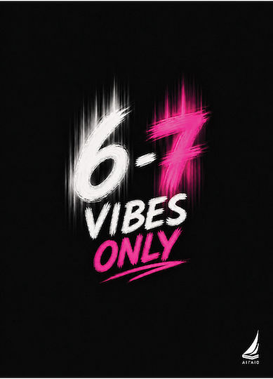 Aigaio Spiral Notebook 6-7 Vibes Only A4 21x29cm 4 Subjects