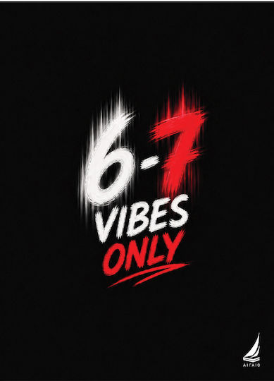 Aigaio Spiral Notebook 6-7 Vibes Only B5 17x25cm 4 Subjects