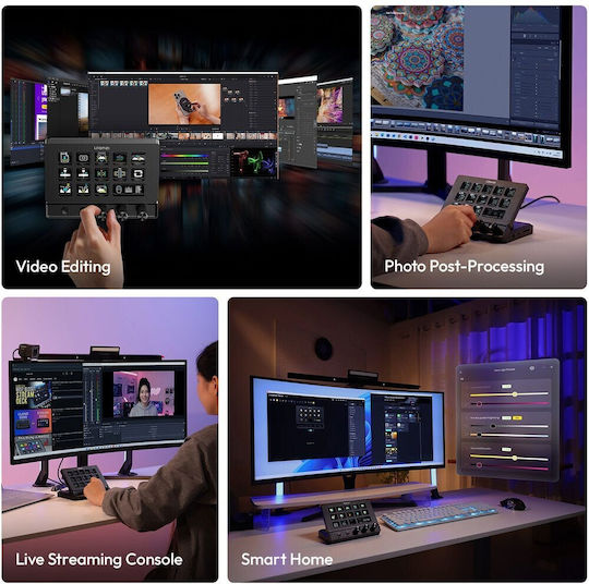 Ulanzi Stream Deck D200X για PC