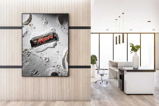 Πίνακας Mars Bar On Cracked Surface Mars Bar Ραγισμένη Επιφάνεια 100x150
