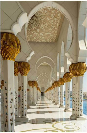 Πίνακας Intricate Architecture Golden Accents Περίπλοκη Αρχιτεκτονική Χρυσές Αποχρώσεις 100x150