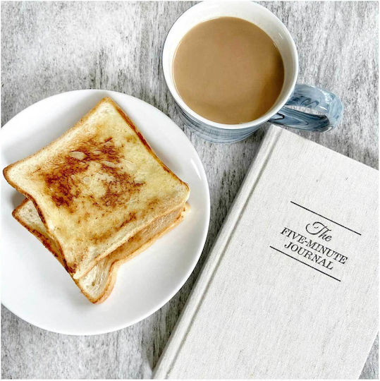 Πίνακας Breakfast Journal Πρωινό Περιοδικό 110x110