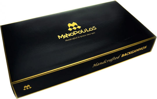 Manopoulos Manopoulos Holz Damespiel & Würfel Für Backgammon Handgefertigt Braune 20cm