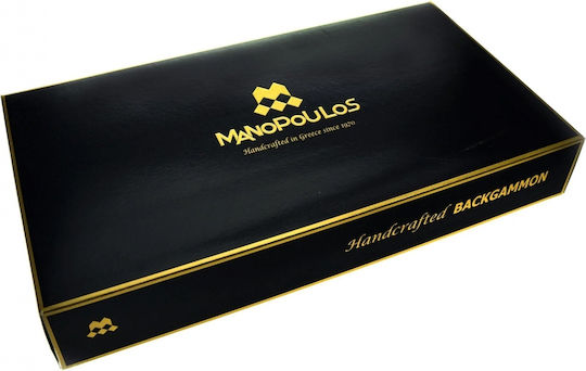 Manopoulos Leatherette Wooden Checkers & Dice Set for Backgammon Handmade Beige / Red / Brown