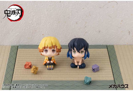 Megahouse Demon Slayer Look Up Sammelbare Figur 11cm
