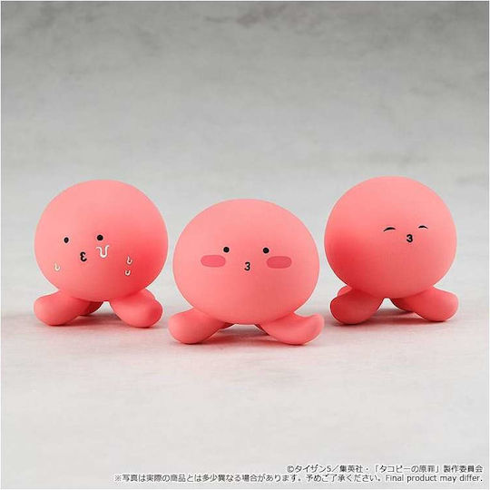Good Smile Company Figure 18cm