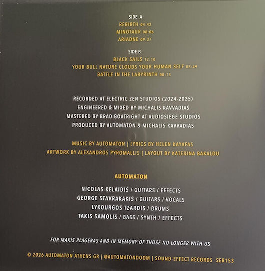Automaton 6 Labyrinth Vinyl