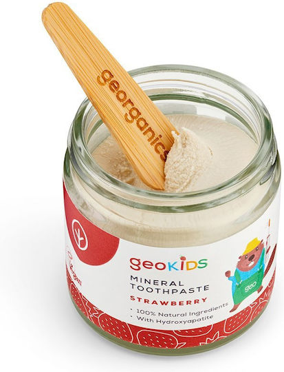 Georganics Детска паста за зъби с вкус на боровинки без флуор 60ml