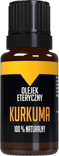 Bilovit Αιθέριο Έλαιο Κουρκουμάς 10ml