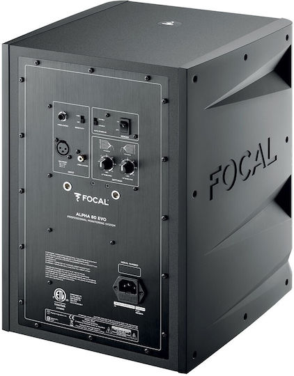 Focal Alpha Evo 80 Студио мониторен високоговорител 8" (Тeмaчкa)