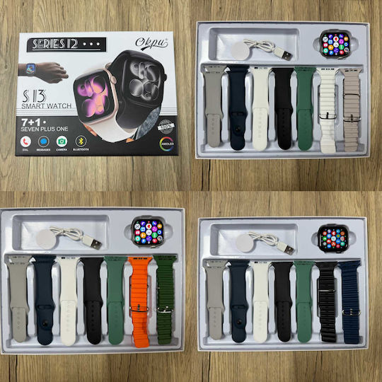 S13 Smartwatch (Orange)