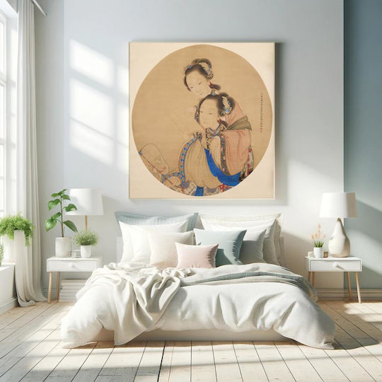 Πίνακας Two Young Women Reading A Book; Woman In Front Blue Trim On Her Garment Wearing A Hoop Earring White Bead Drops Holds Book In Her Pl Hand Holds A Fan A Bamboo Handle In Her Pr Hand; Woman 120x120 Πίνακας Two Young Women Reading A Book; Woman In Front Blue Trim On Her Garment Wearing A Hoop Earring White Bead Drops Holds Book In Her Pl Hand Holds A Fan A Bamboo Handle In Her Pr Hand; Woman 120x120