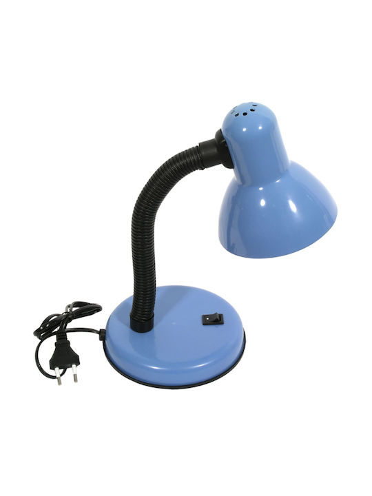 HOMie Lamp