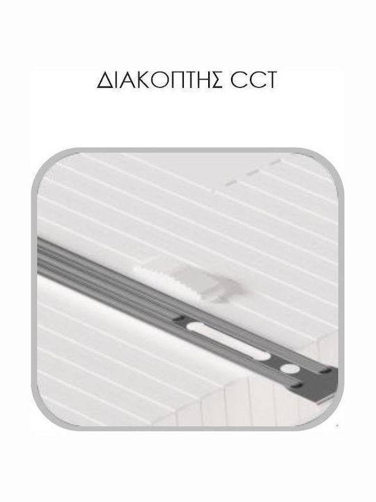 Elvhx LED Panel EL191003
