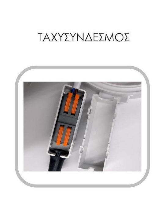Elvhx Ceiling Light with Integrated LED