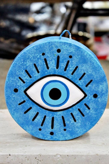 Gerakis Blue Eye Μπλε