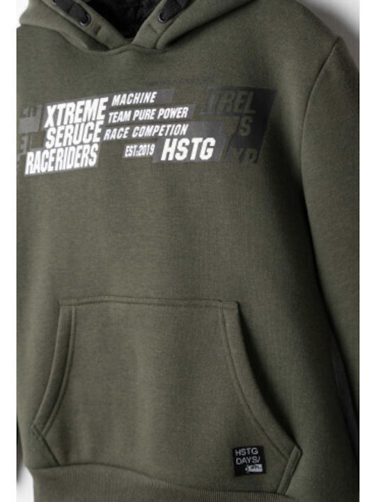 Hashtag Σετ Φόρμας Λαδί