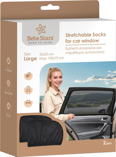 Bebe Stars Seitenschatten Auto-Sonnenschutz Typ Kofferraum Große 2 Stück 80-166