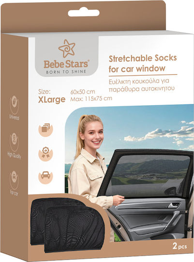Bebe Stars Seitenschatten Auto-Sonnenschutz Typ Koverta Xlarge 2 Stück 80-167