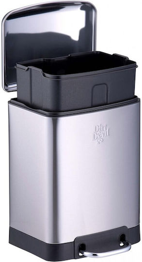 Atmosphera Waste Bin Plastic Silver 20.7x32cm