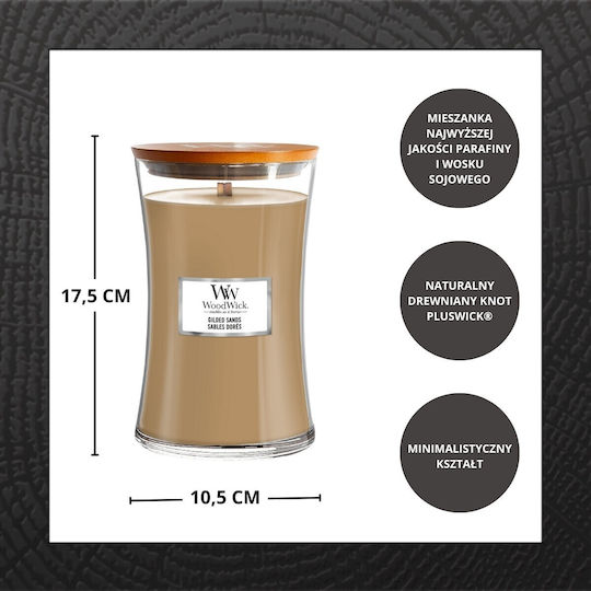 WoodWick Αρωματικό Κερί Σόγιας σε Βάζο με Άρωμα Gilded Sands 610gr