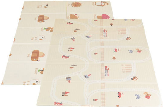 Moni Gamezone Playpen With Mattress Beige 120x120cm