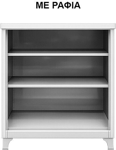 Zweiflügeliger Schrank Metallisch Verzinkt mit 2 Regale 90x45x100cm