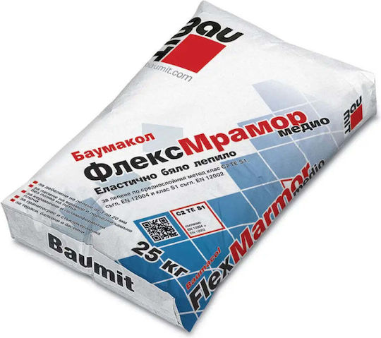 Baumit Baumakol Flexmarble Бяло Лепило За Плочки