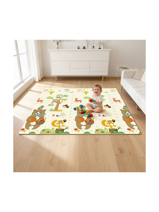 Rebel Covor pentru copii Multicolor 200x180cm
