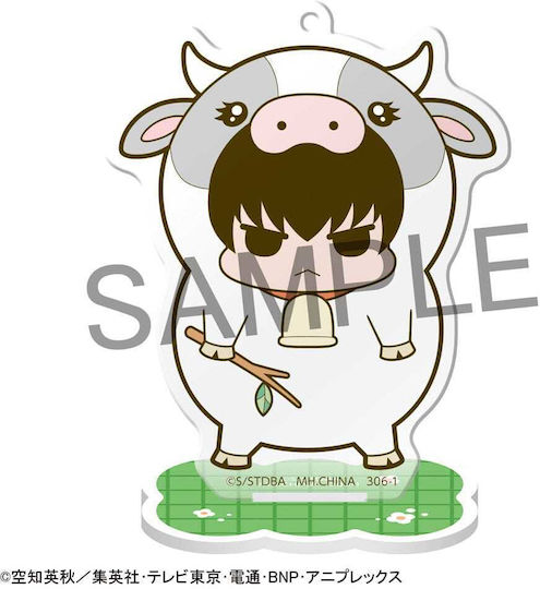 Megahouse Gintama Acrylic Figure Prince Hata & Animal Paradise Farm Of Love & Peace Stand