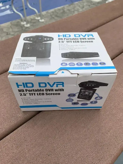 SPM Κάμερα DVR Αυτοκινήτου με Οθόνη 2.5" QH80003-set