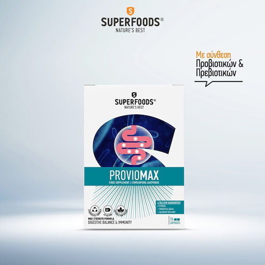 Superfoods ProvioMax Supplement with Probiotics & Prebiotics 15 Capsules