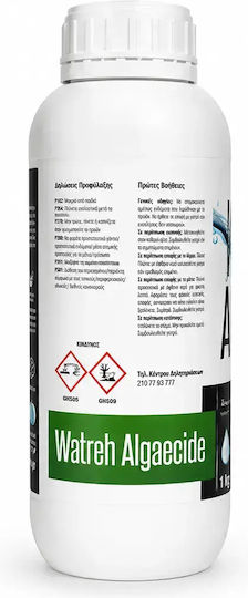 Water Treatment Hellas Алгицид за басейн 1kg