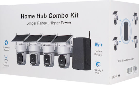 Sectec Sistem de Supraveghere 12 Camere Wireless IP 3MP cu Hub de Control