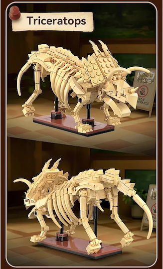Jamara Конструктори Triceratops за 8+ Години 272 Бр