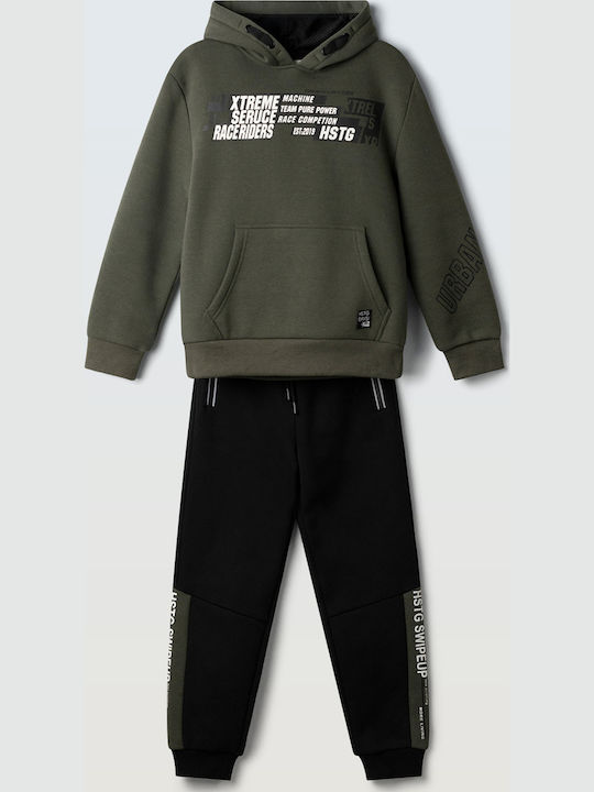 Hashtag Sweatpants Set Κάμιη