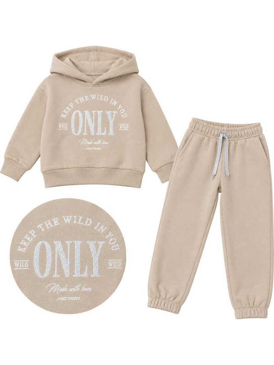 Kinder Sweatpants Set Beige