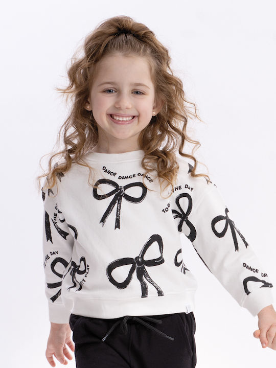 Kids Sweatpants Set Ecru 2 Pieces