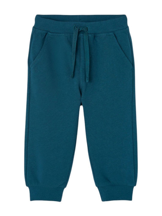 Kids Sweatpants Set Beige