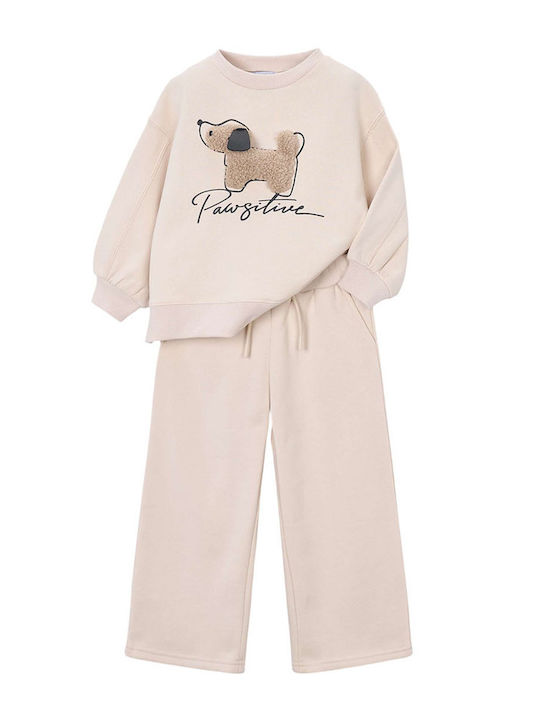 Kids Sweatpants Set Beige 2 Pieces
