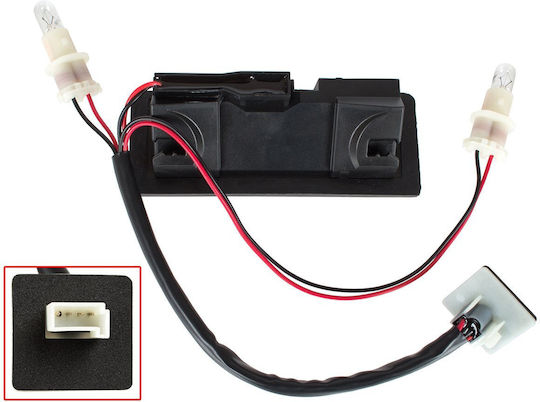 Opel Zafira B 05-15 Button Micro Switch Rear Trunk Handle