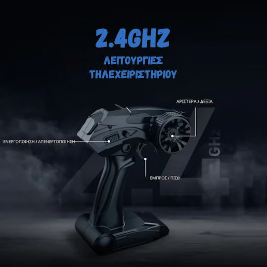 Mașină Teleghidată Rc Off-road 1:16 Viteză 20 Km/h Roți Mari All-terrain Lumini Led Proiectoare Telecomandă Tip Pistol Baterie Reîncărcabilă Inclusă Jucărie Pentru Copii 5+ Ani Neagră