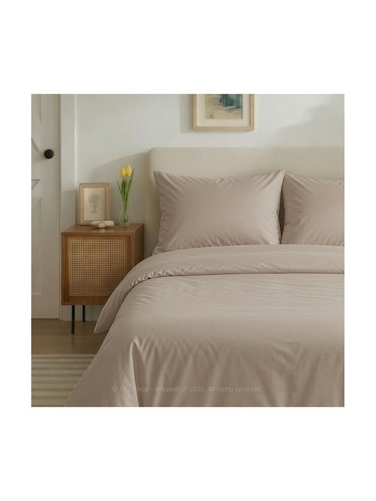 Casa Colori Pillowcase Set with Envelope Cover Beige 50x70cm.