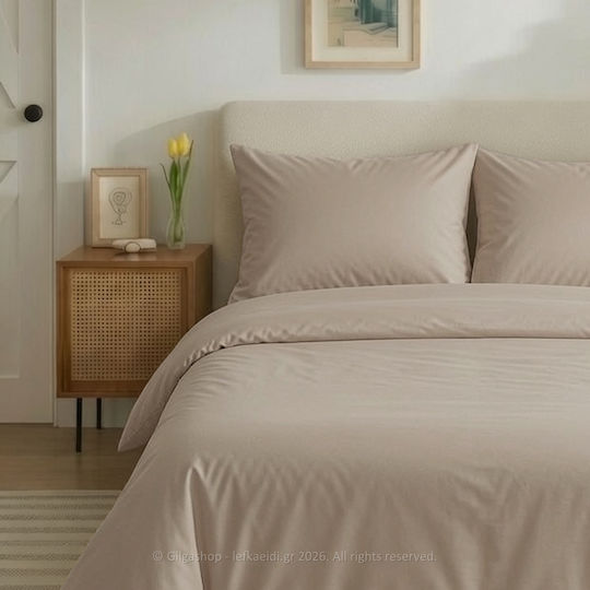 Casa Colori Σετ with Envelope Cover Beige 50x70cm CCSM5070M-BEIGE