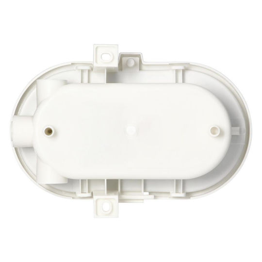 Adviti Wall-Mounted Outdoor Lighting With Shade E27 IP54 15cm