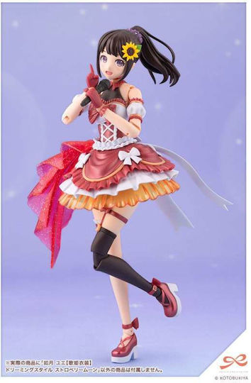 Kotobukiya Figure Height 16cm In Scale 1:10